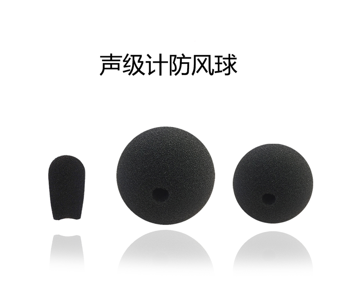 zoty中歐體育官方網站儀器