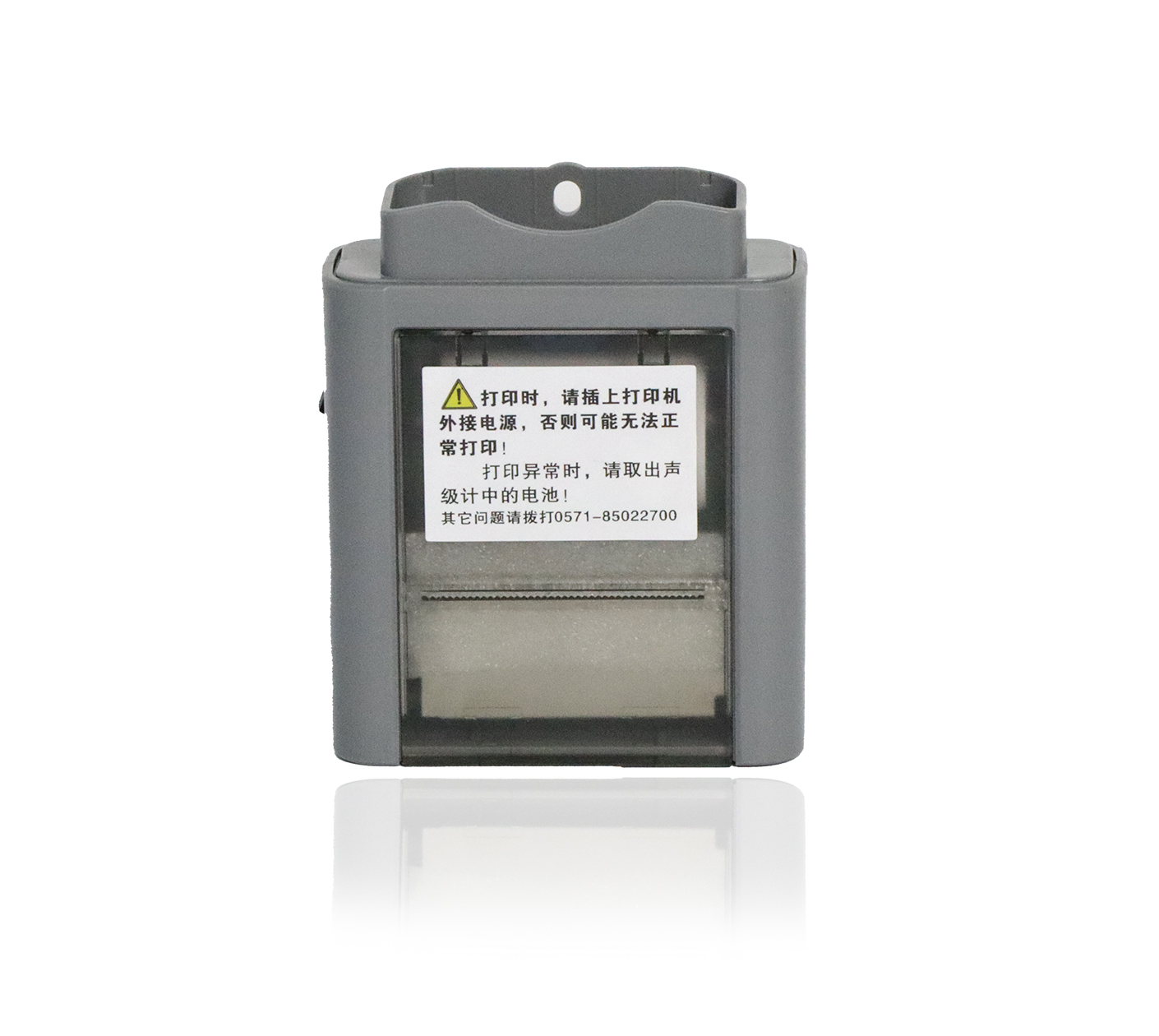 zoty中歐體育官方網站儀器