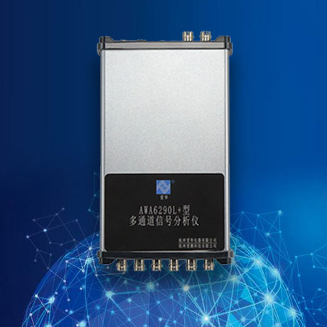 zoty中歐體育官方網站儀器