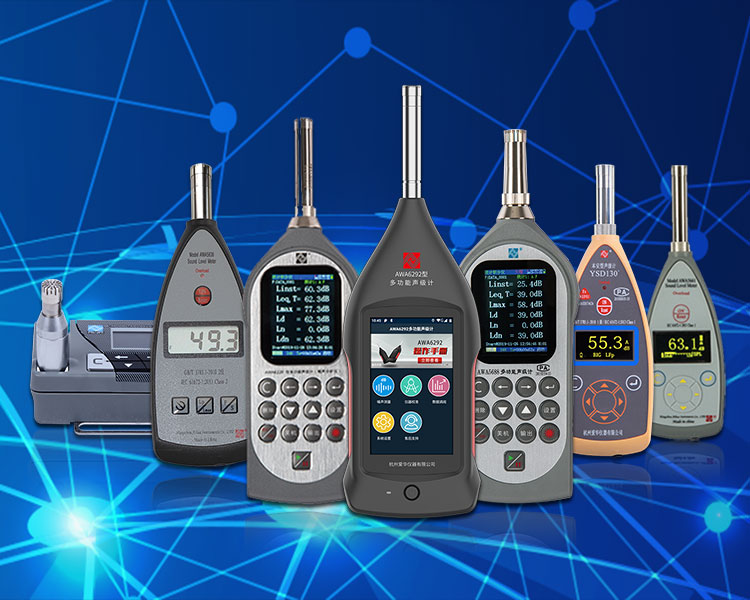 zoty中歐體育官方網站儀器