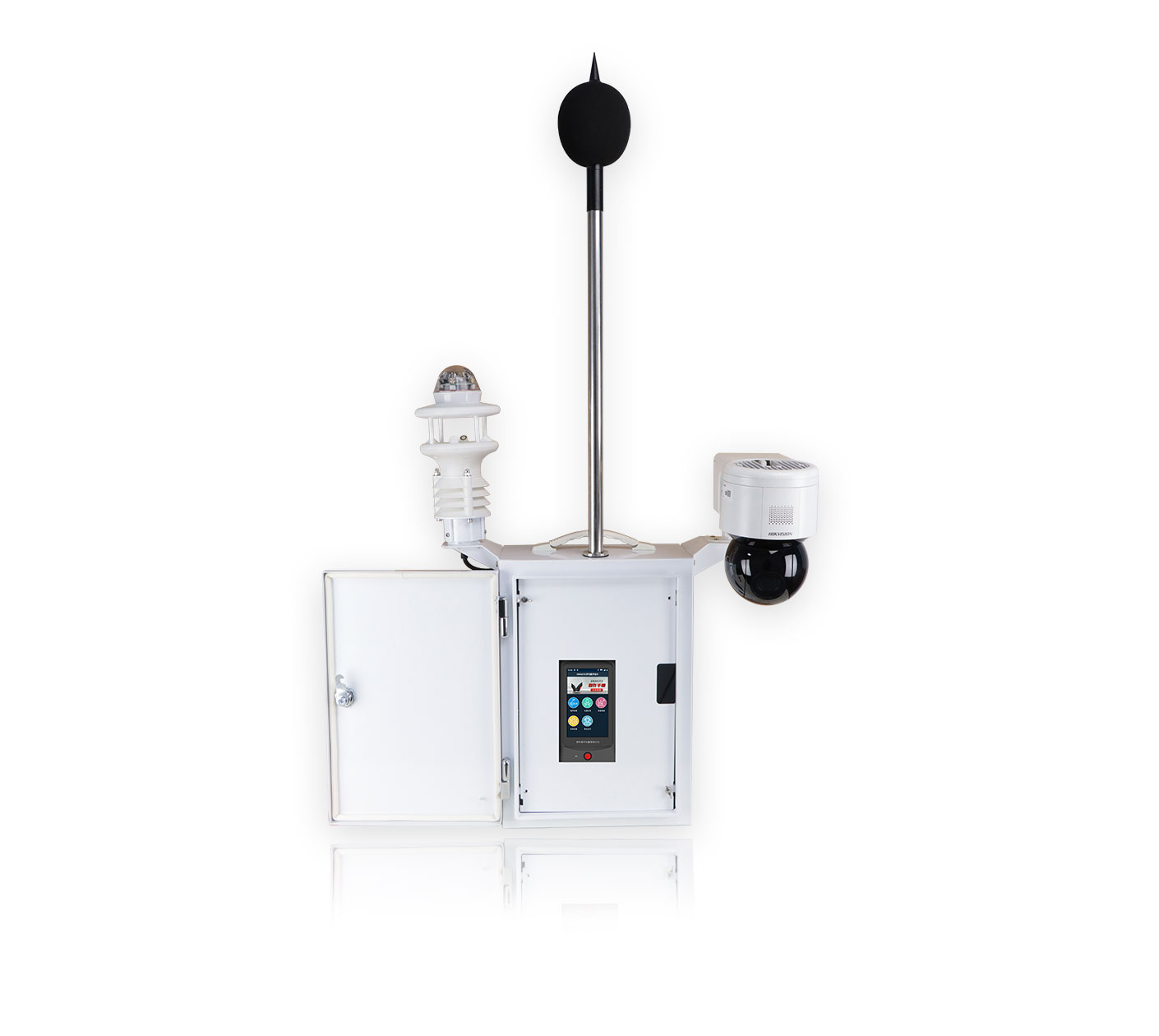 AWA2586型戶外環境監測箱