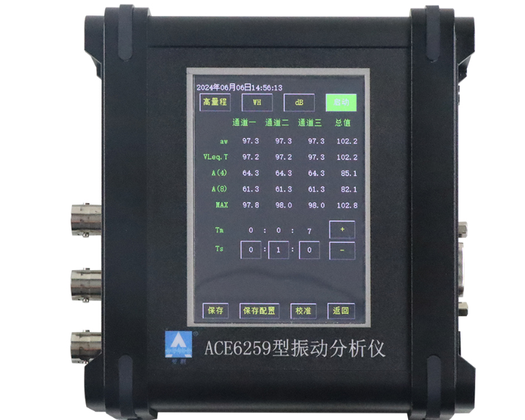 zoty中歐體育官方網(wǎng)站儀器